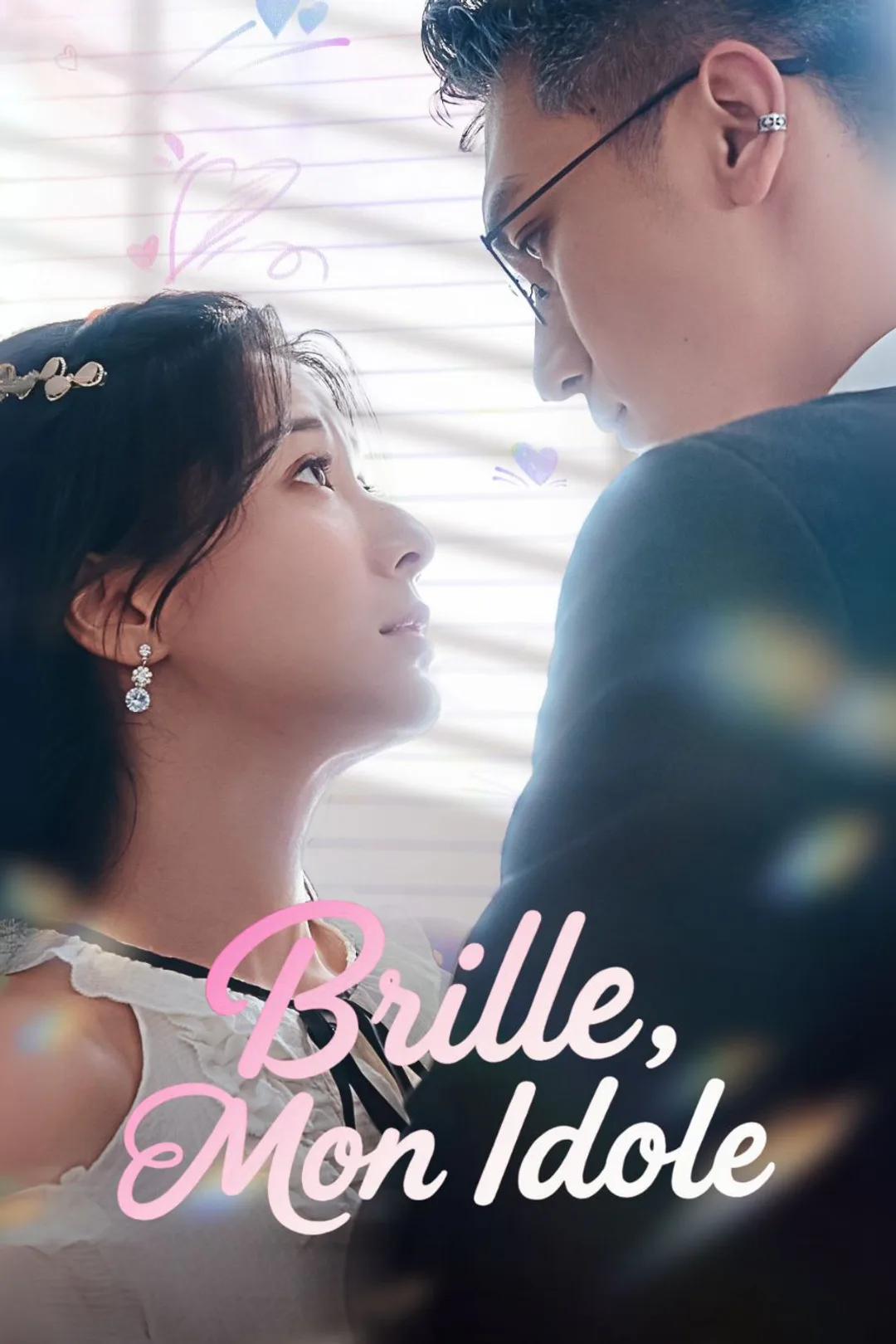 Affiche de Brille, Mon Idole