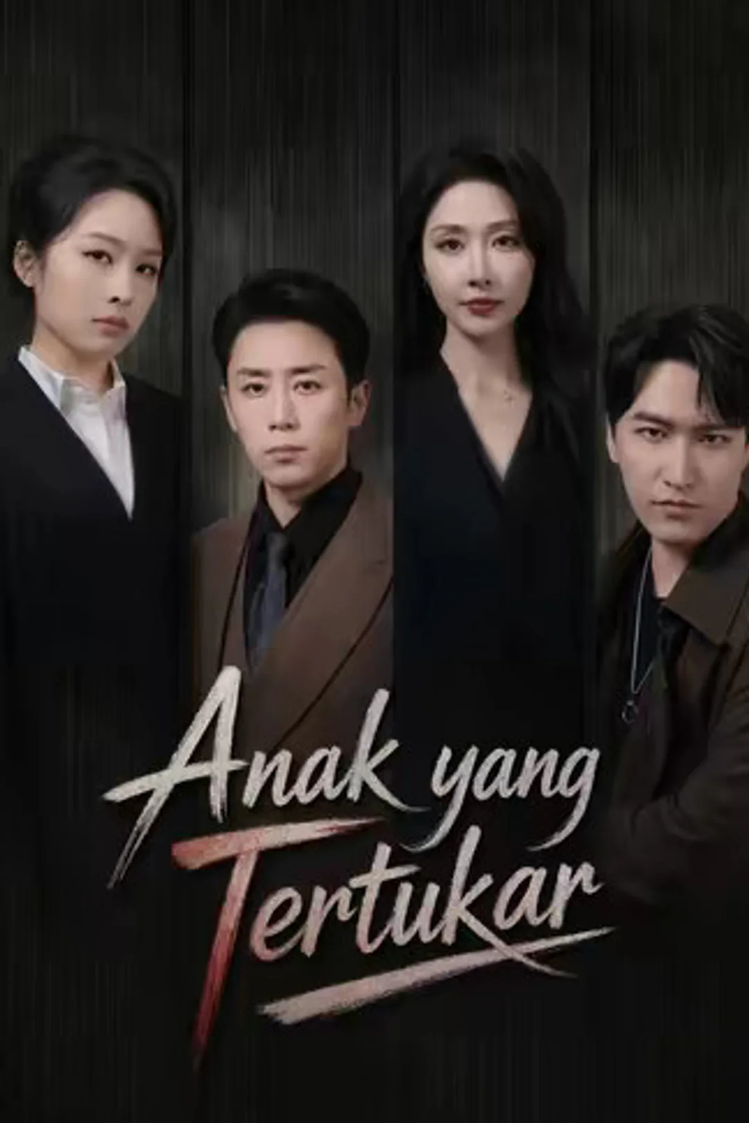 Poster Anak yang Tertukar