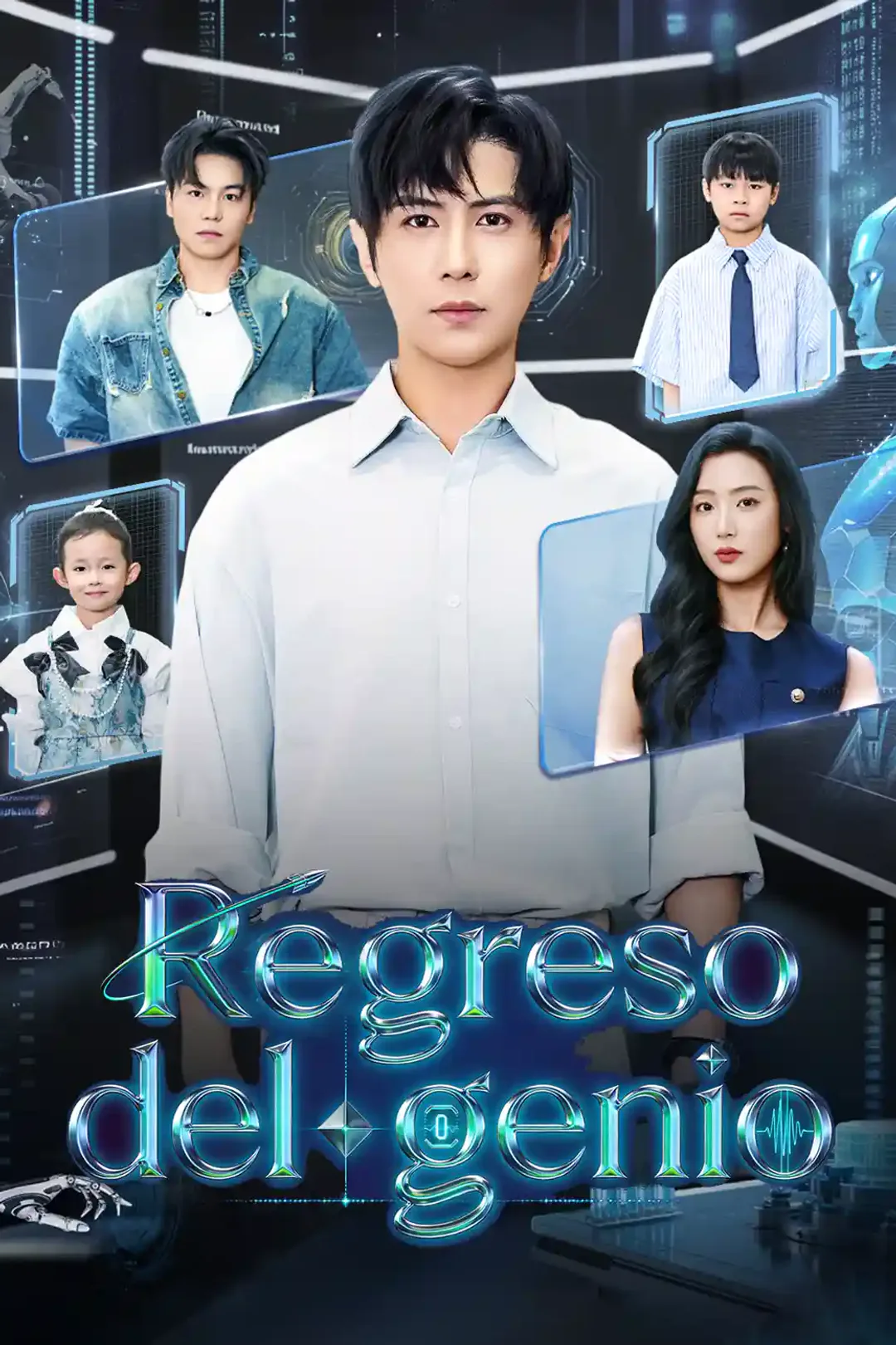 Póster de Regreso del genio