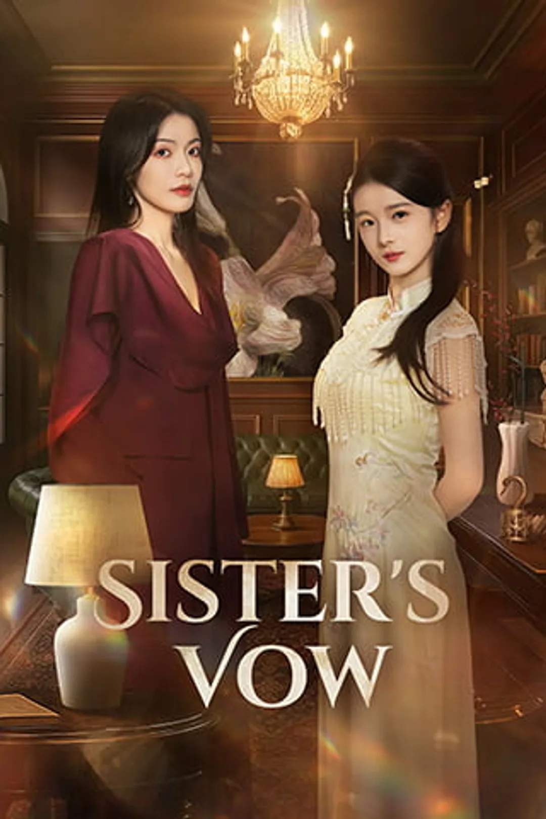 Sister's Vow poster
