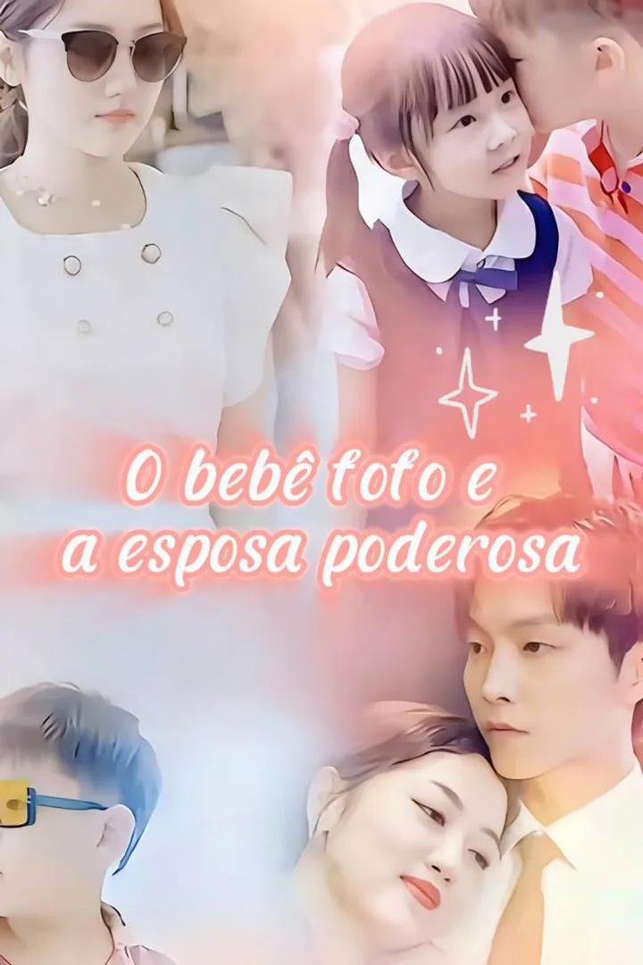Pôster de O bebê fofo e a esposa poderosa