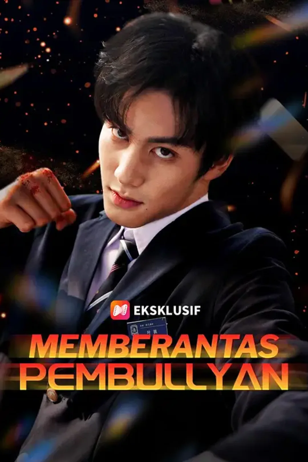 Poster Memberantas Pembullyan