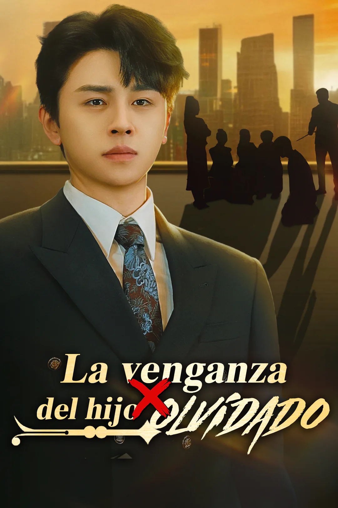 Póster de La venganza del hijo olvidado
