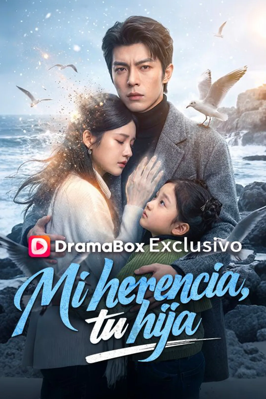 Póster de Mi herencia, tu hija