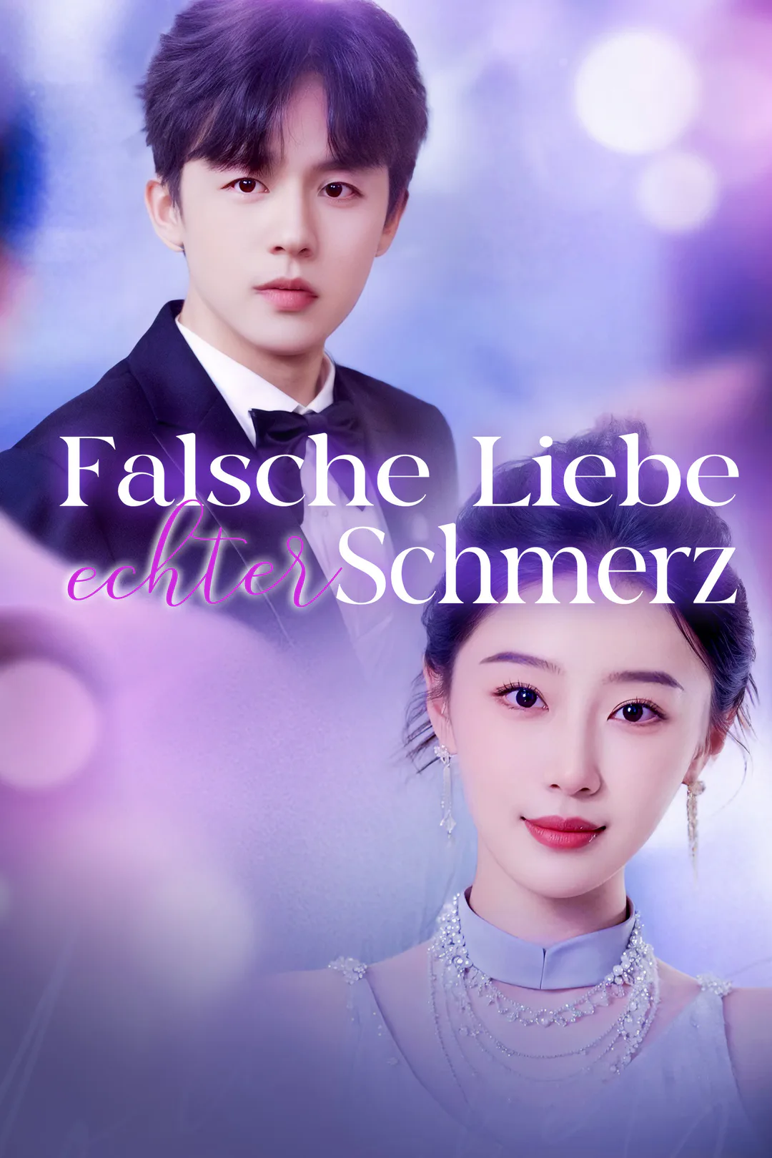 Poster von [Synchro]Falsche Liebe, echter Schmerz