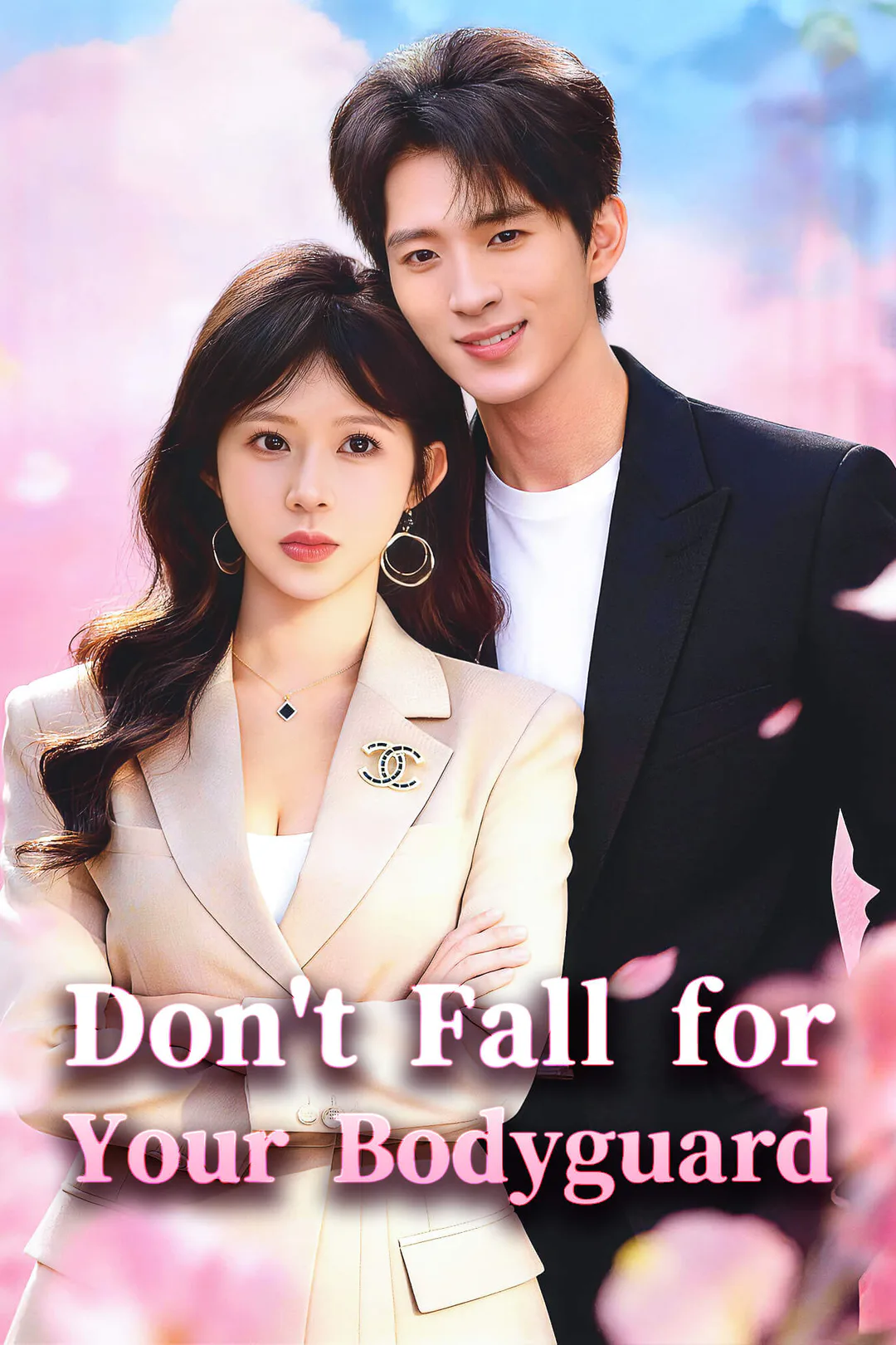 Don’t Fall for Your Bodyguard poster