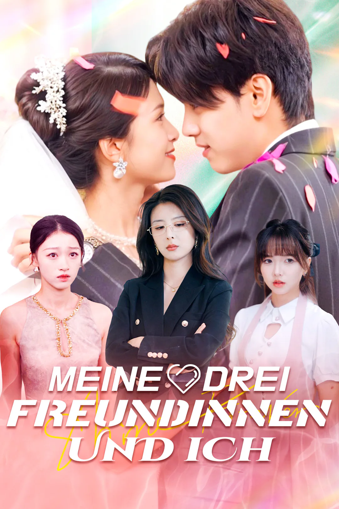 Poster von Meine drei Freundinnen und ich