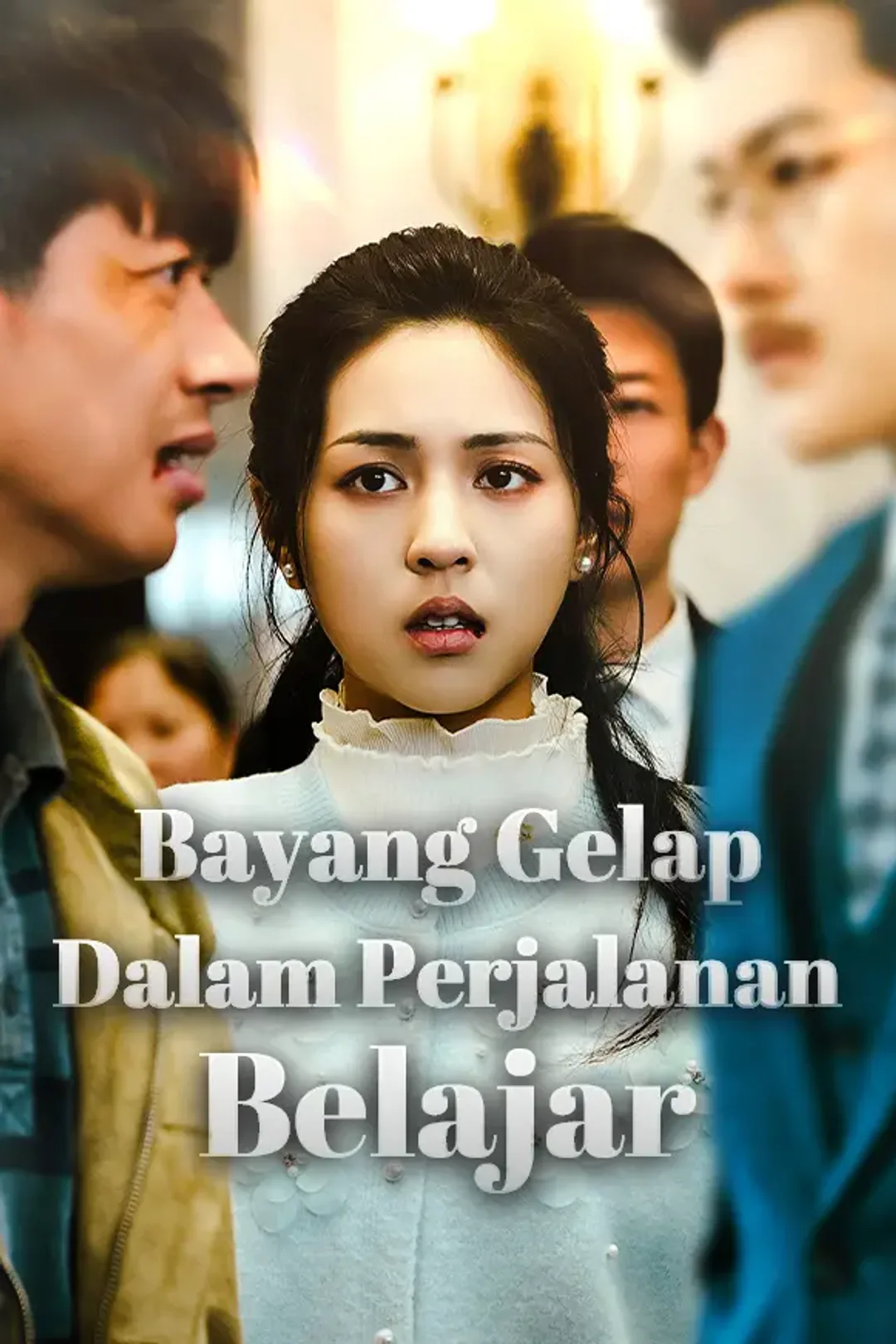 Poster Bayang Gelap dalam Perjalanan Belajar