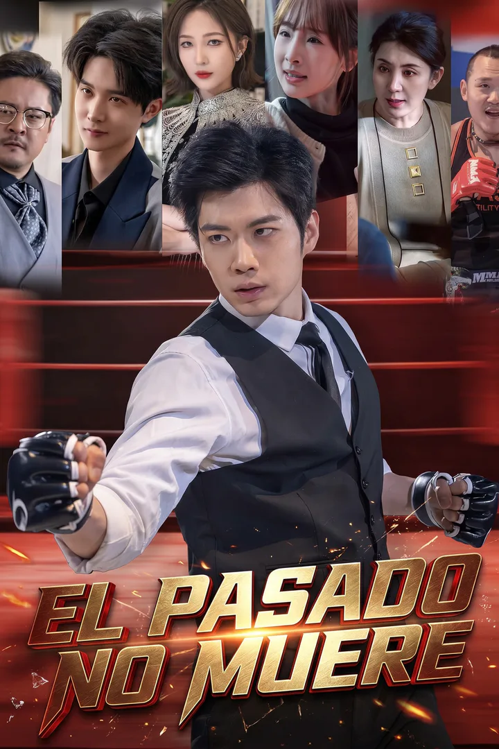 Póster de El Pasado No Muere