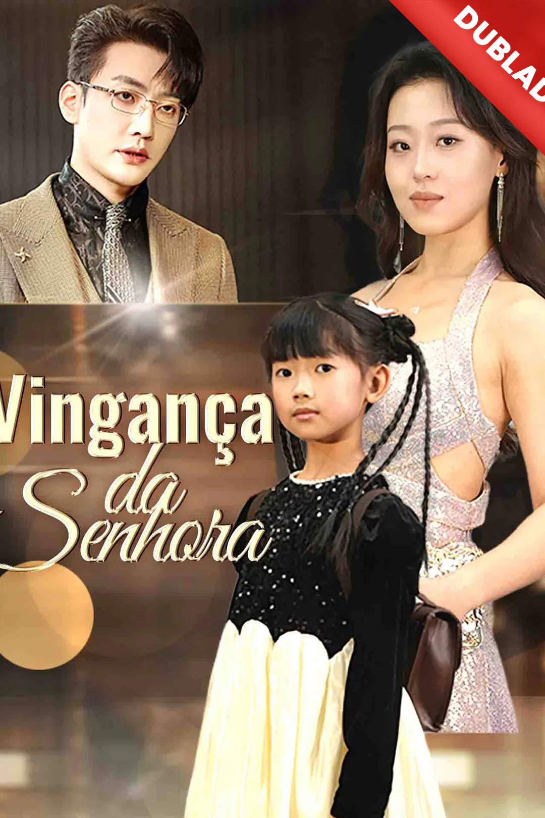 Pôster de Vingança da Senhora