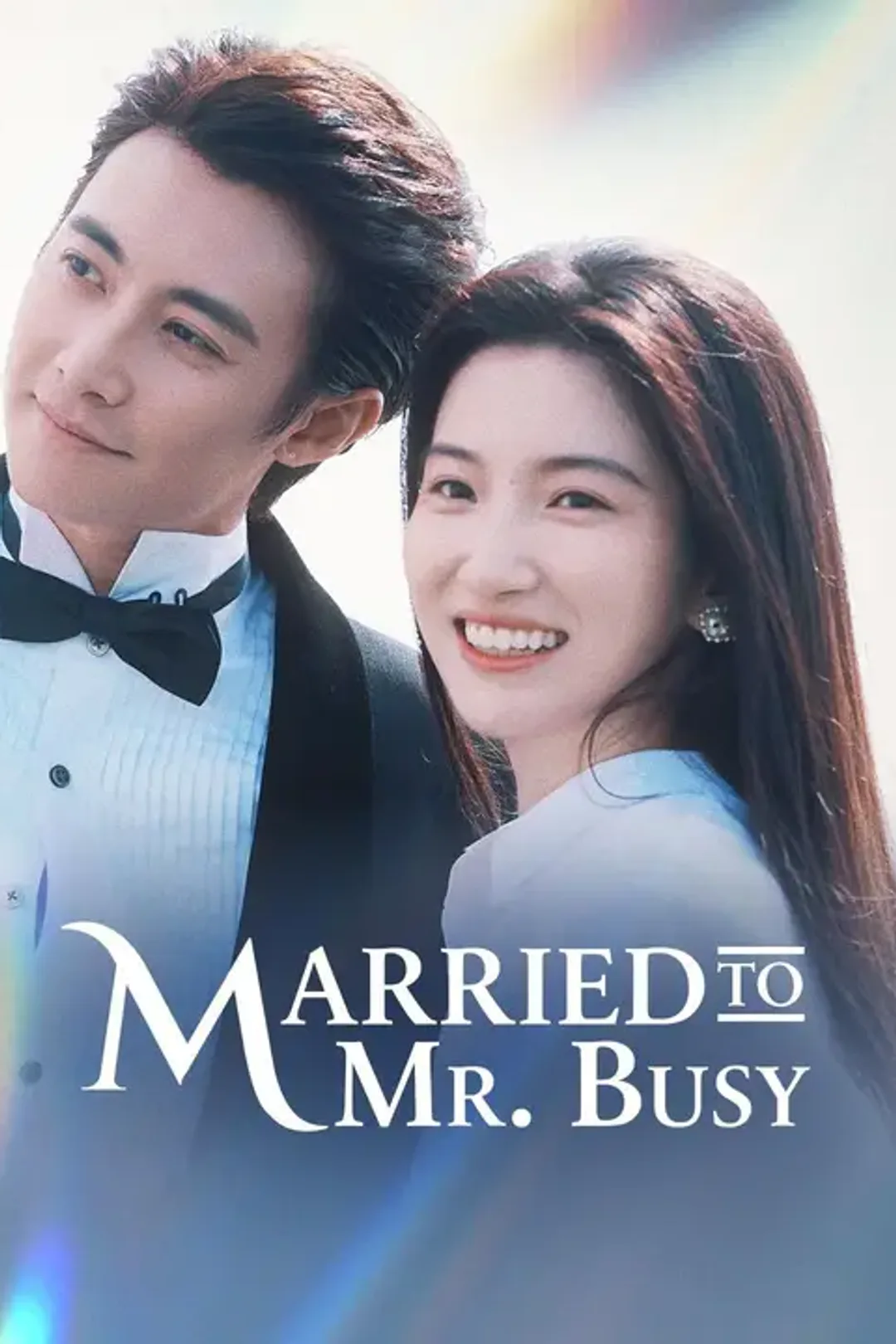 Married to Mr. Busy poster