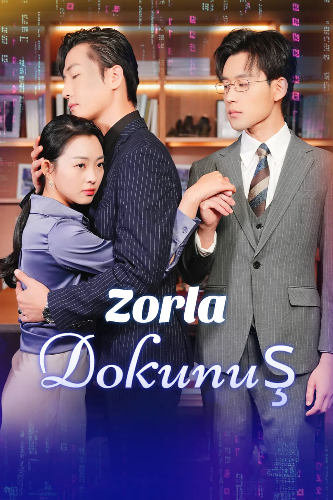 Zorla Dokunuş afişi