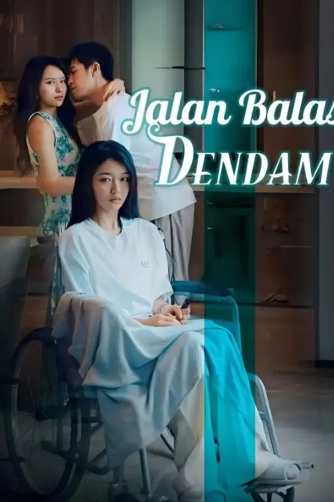 Poster Jalan Balas Dendam