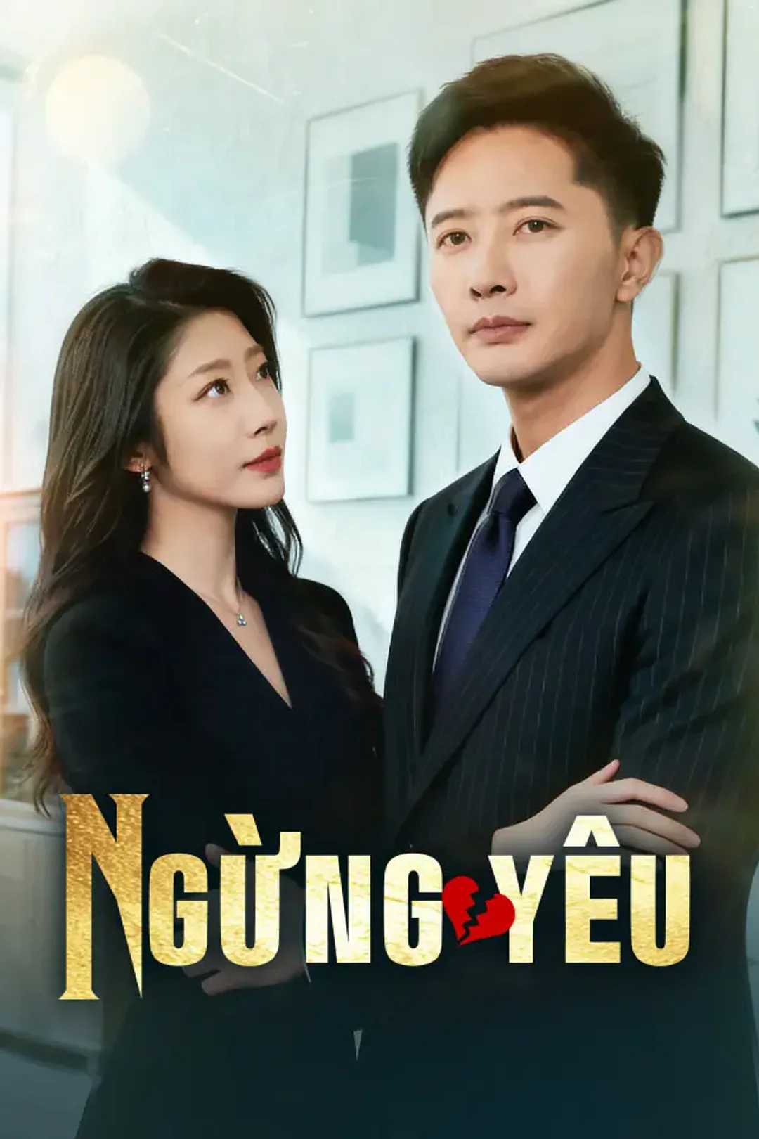 Poster phim Ngừng yêu