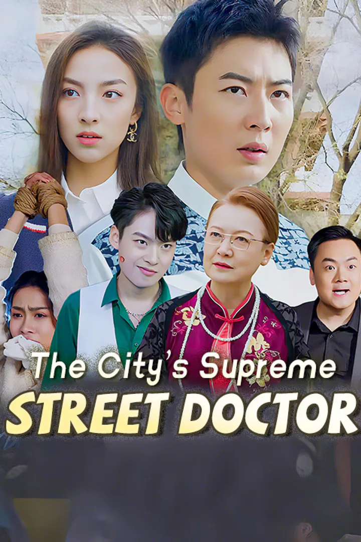 The City’s Supreme Street Doctor poster