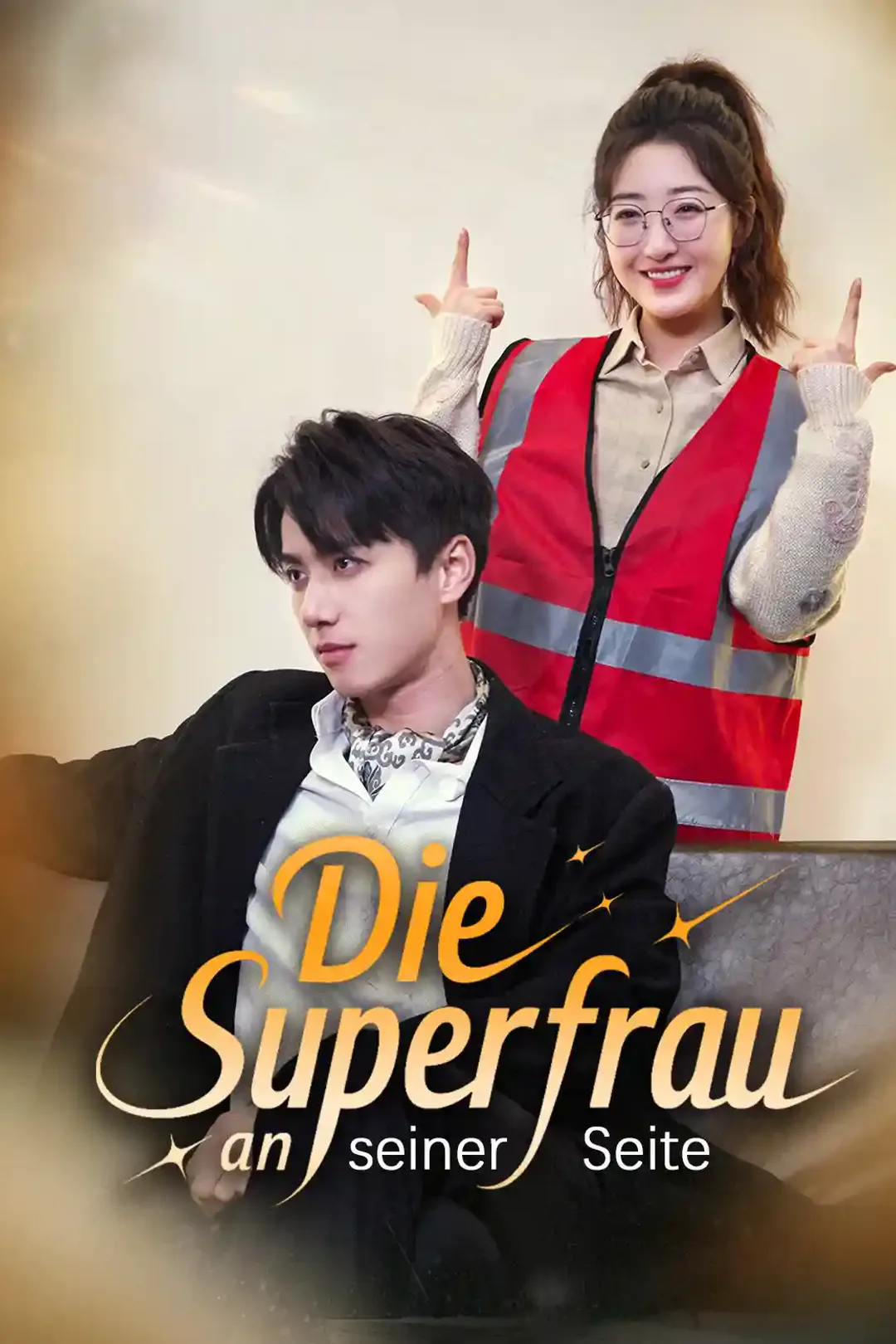 Poster von Die Superfrau an seiner Seite