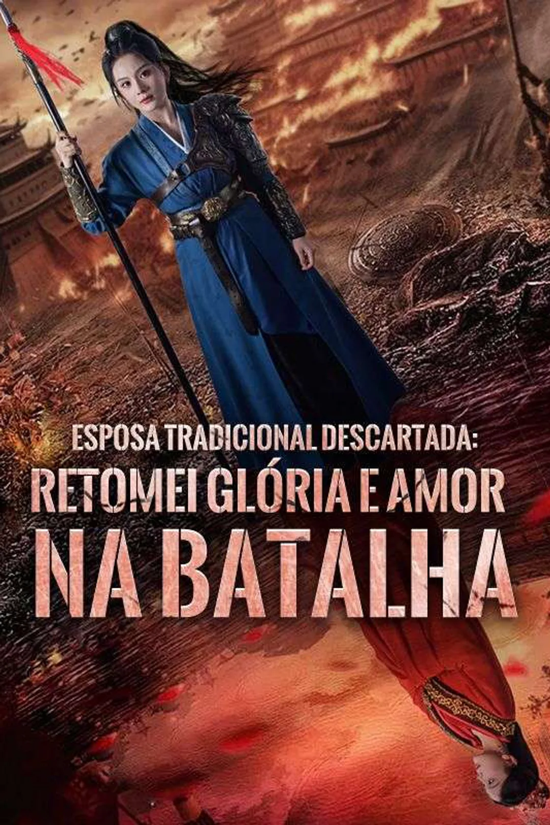 Pôster de Esposa Tradicional Descartada: Retomei Glória e Amor na Batalha