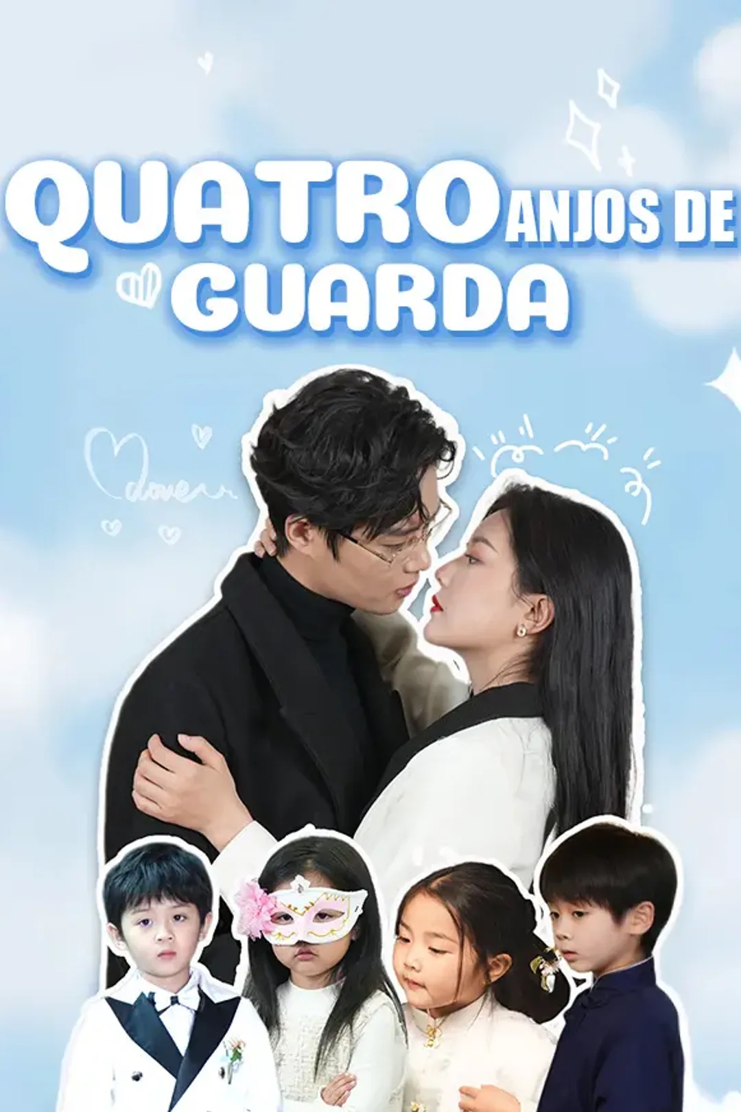 Pôster de Quatro Anjos de Guarda