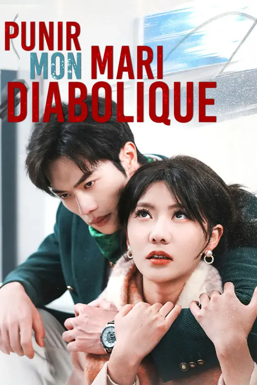 Affiche de Punir mon mari diabolique