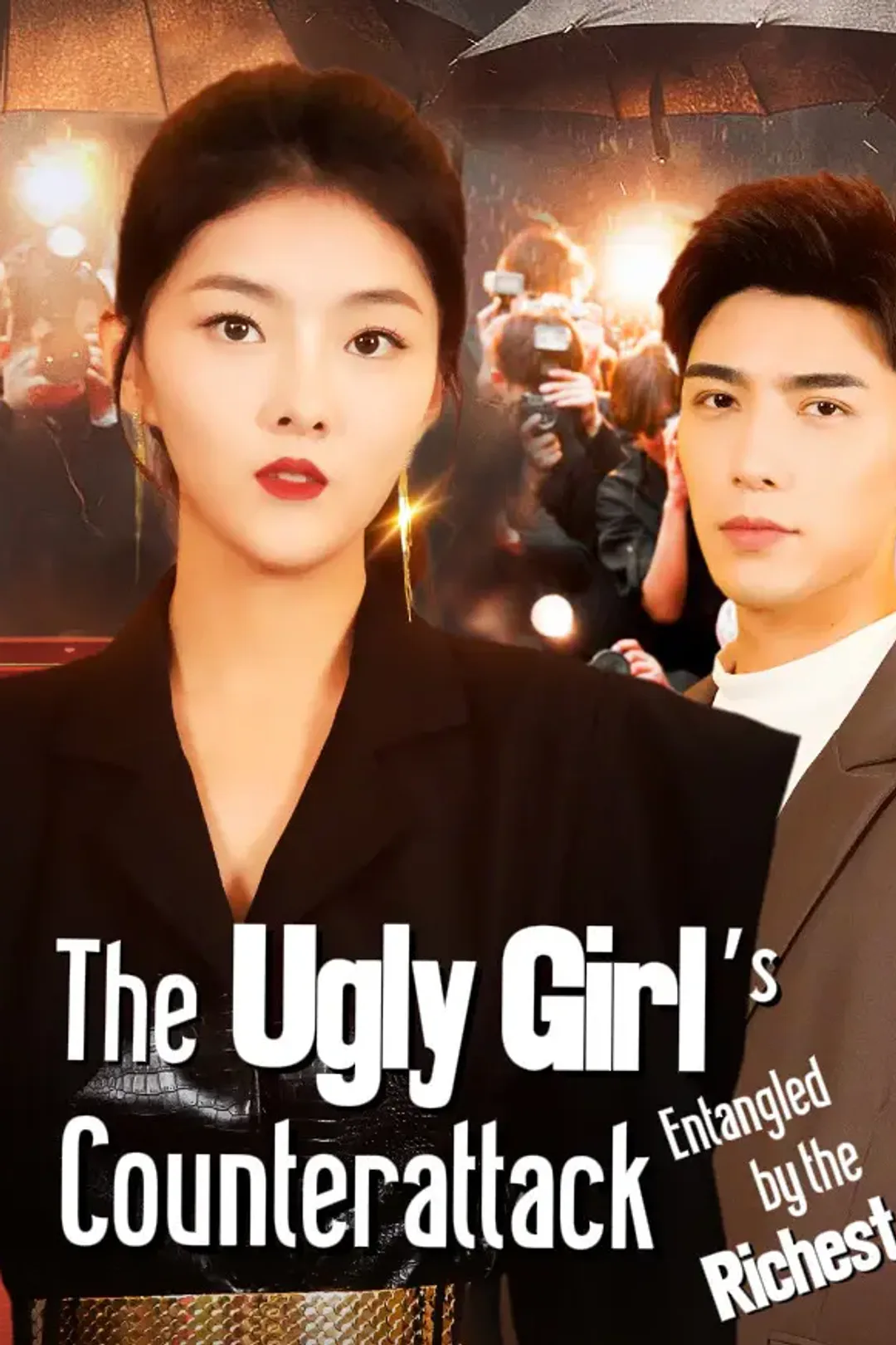 The Ugly Girl's Counterattack poster