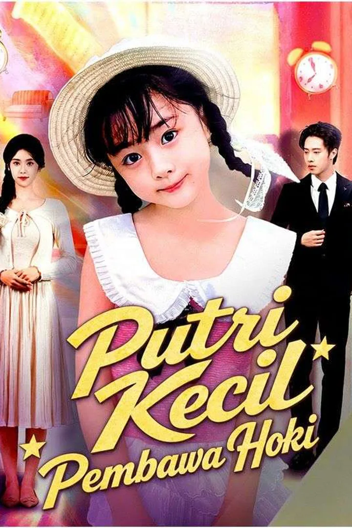 Poster Putri Kecil Pembawa Hoki