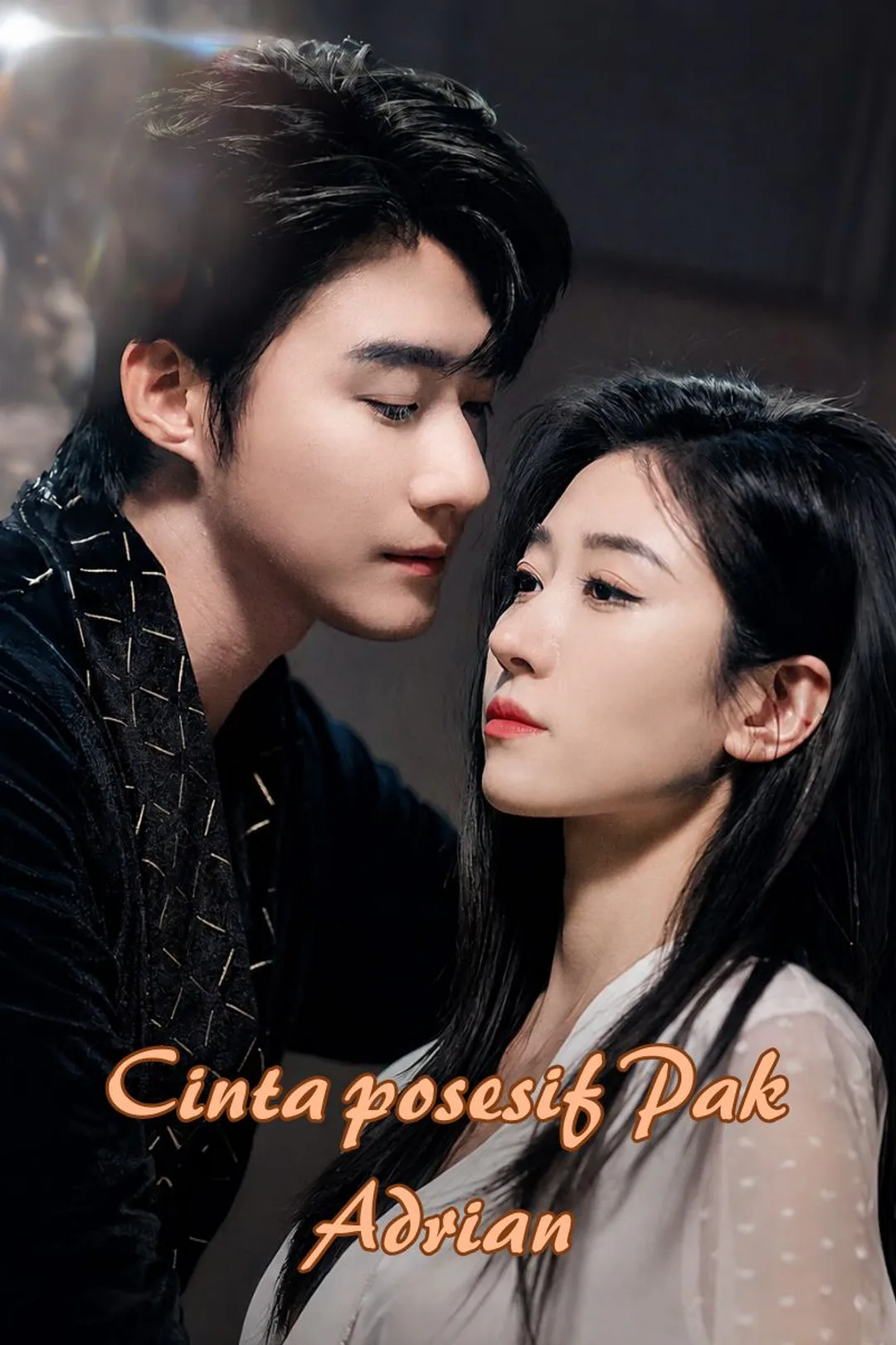 Poster Cinta posesif Pak Adrian