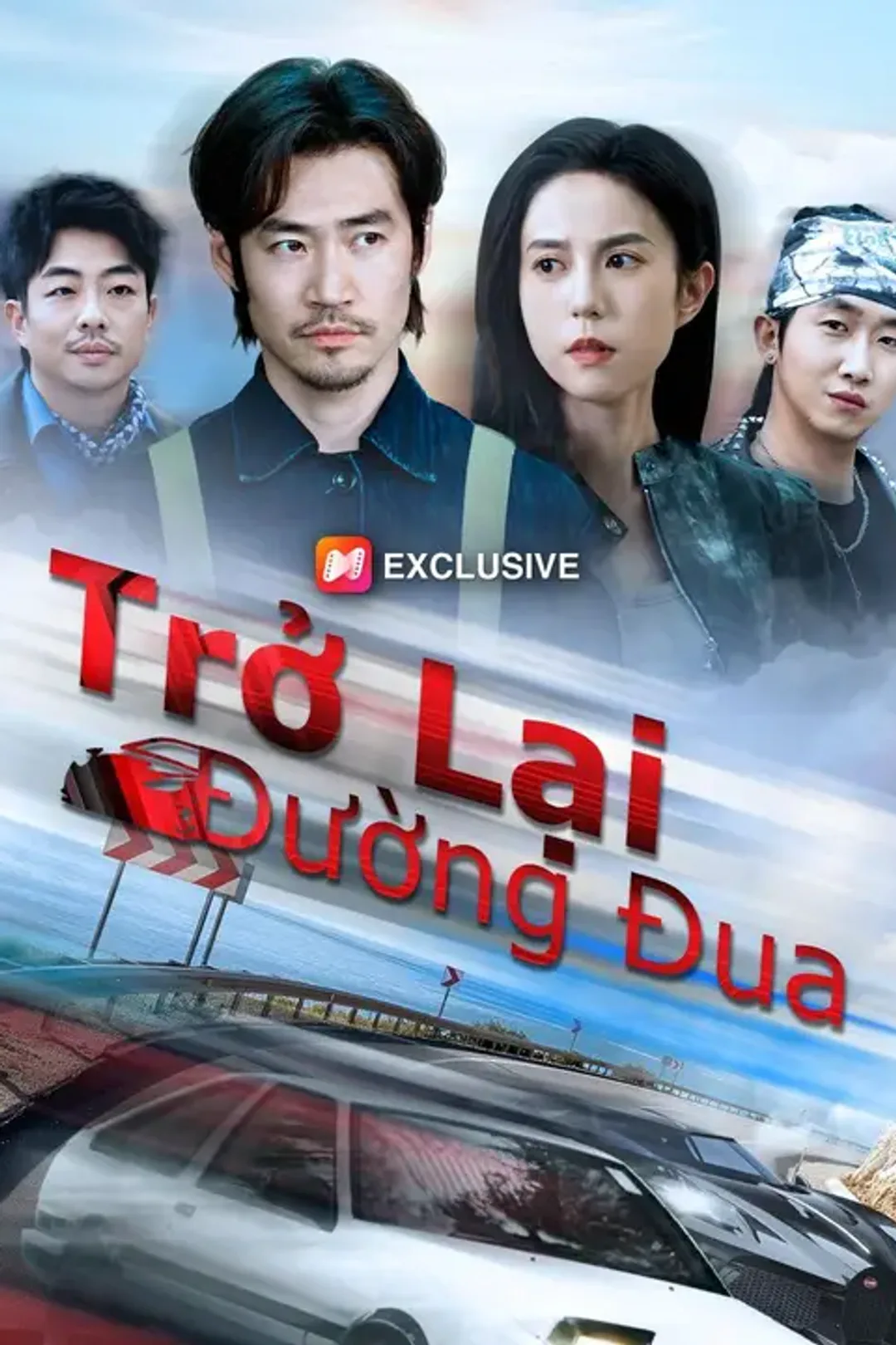Poster phim Trở Lại Đường Đua