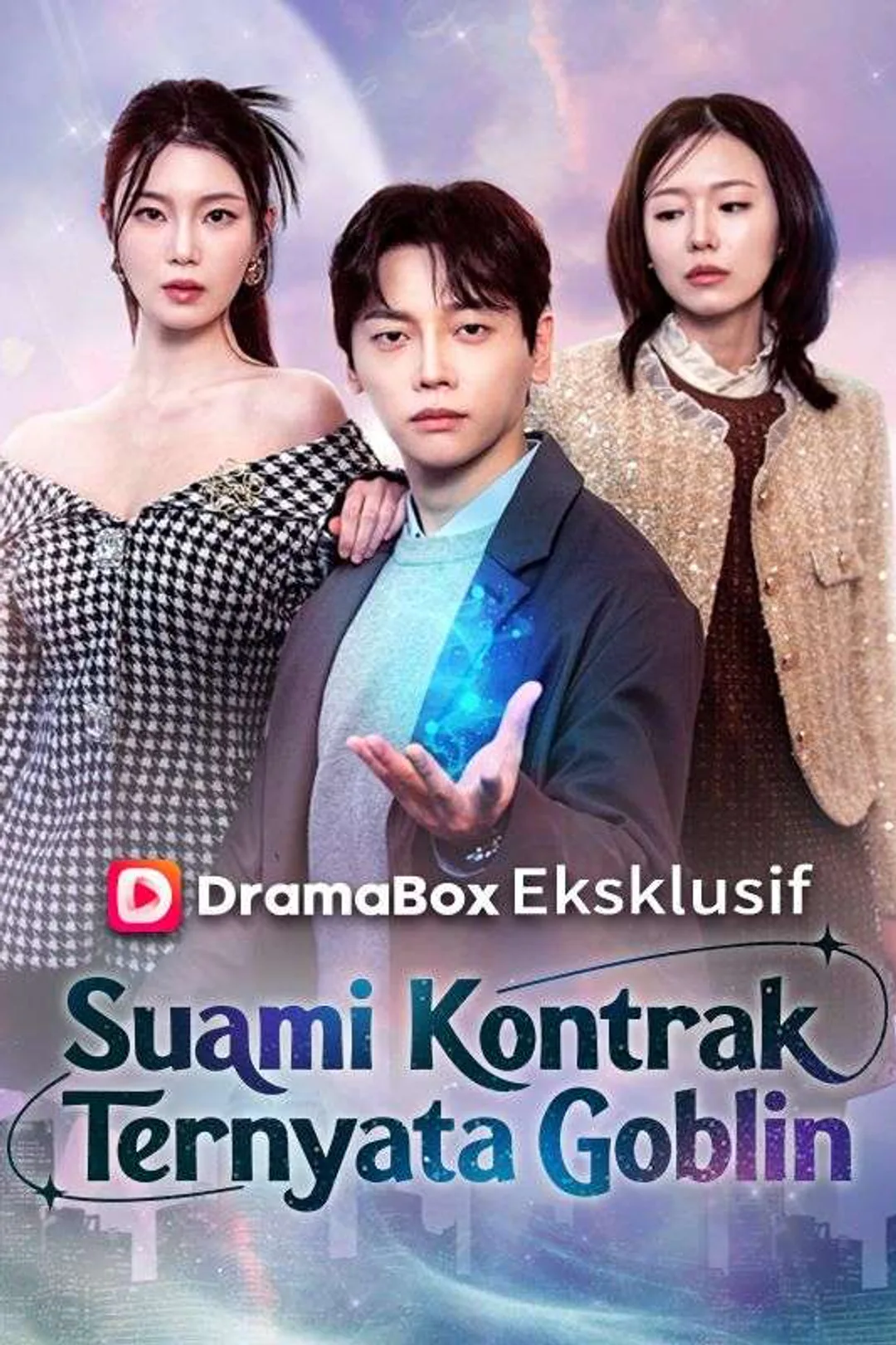 Poster Suami Kontrak Ternyata Goblin