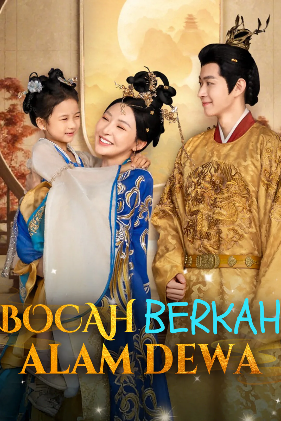Poster Bocah Berkah Alam Dewa