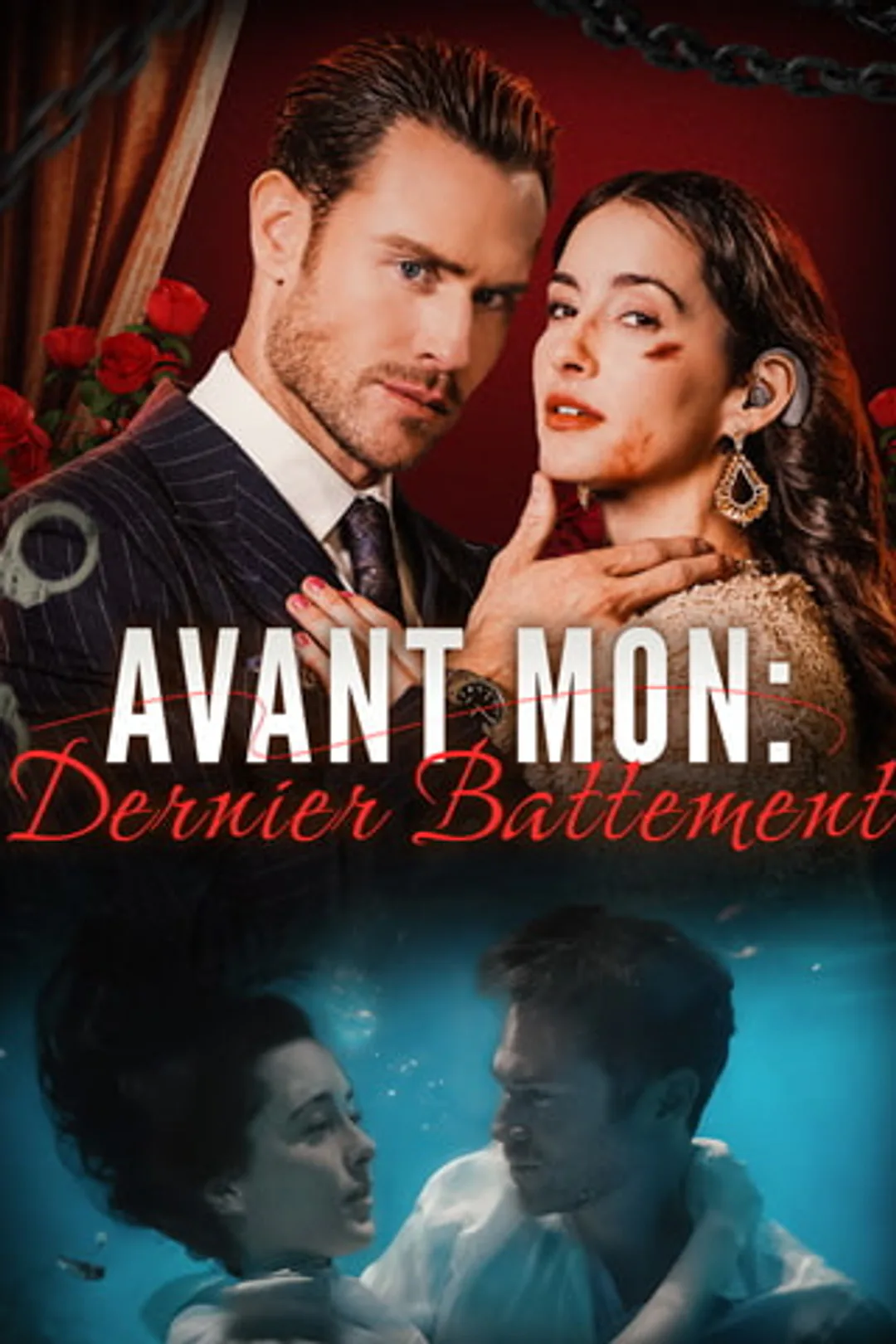 Affiche de Avant Mon: Dernier Battement