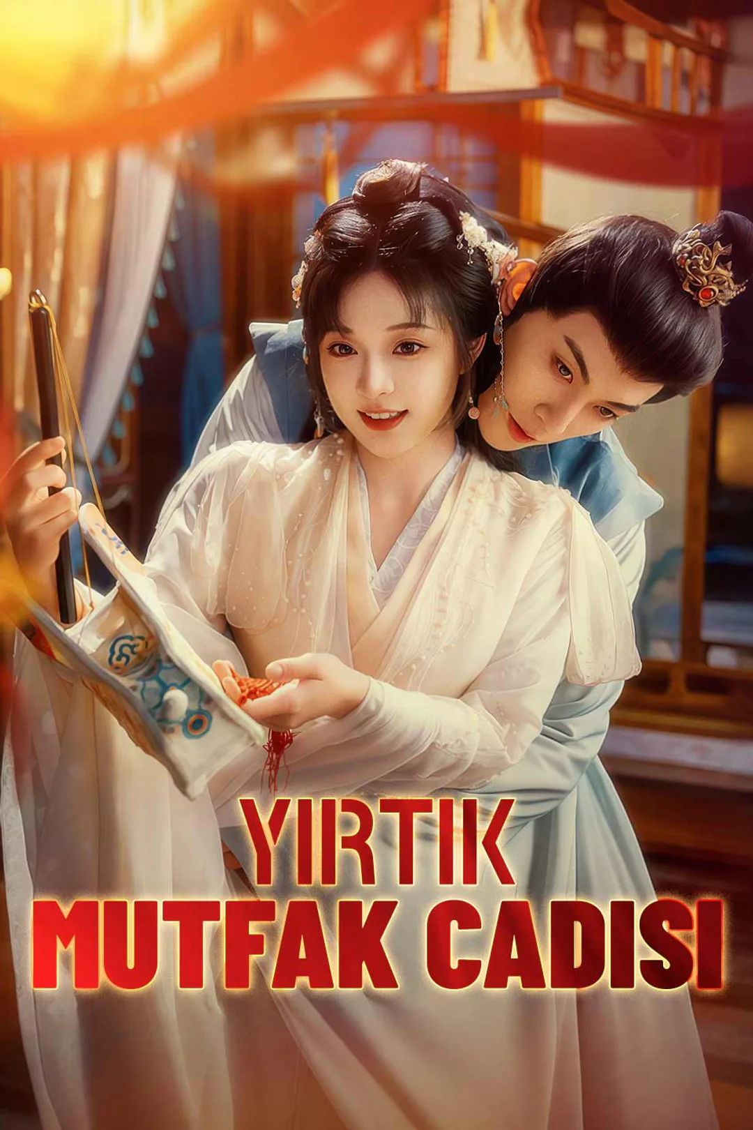 Yırtık Mutfak Cadısı afişi