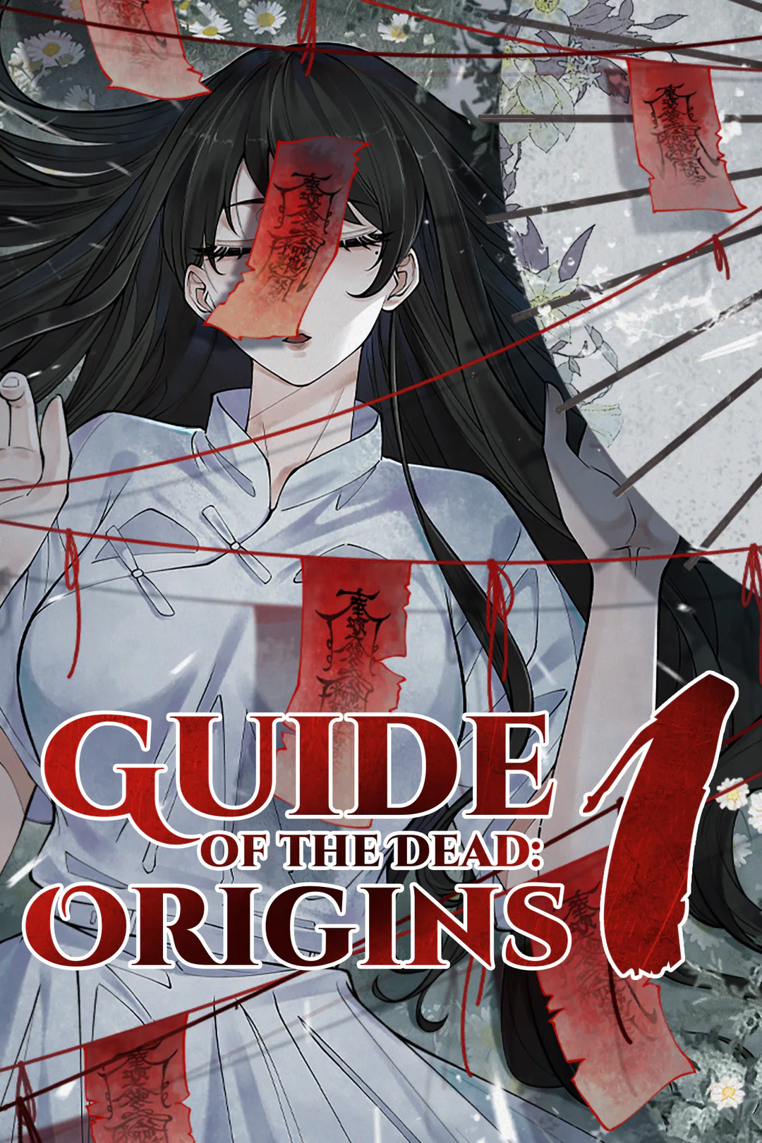 Guide of the Dead 1 poster