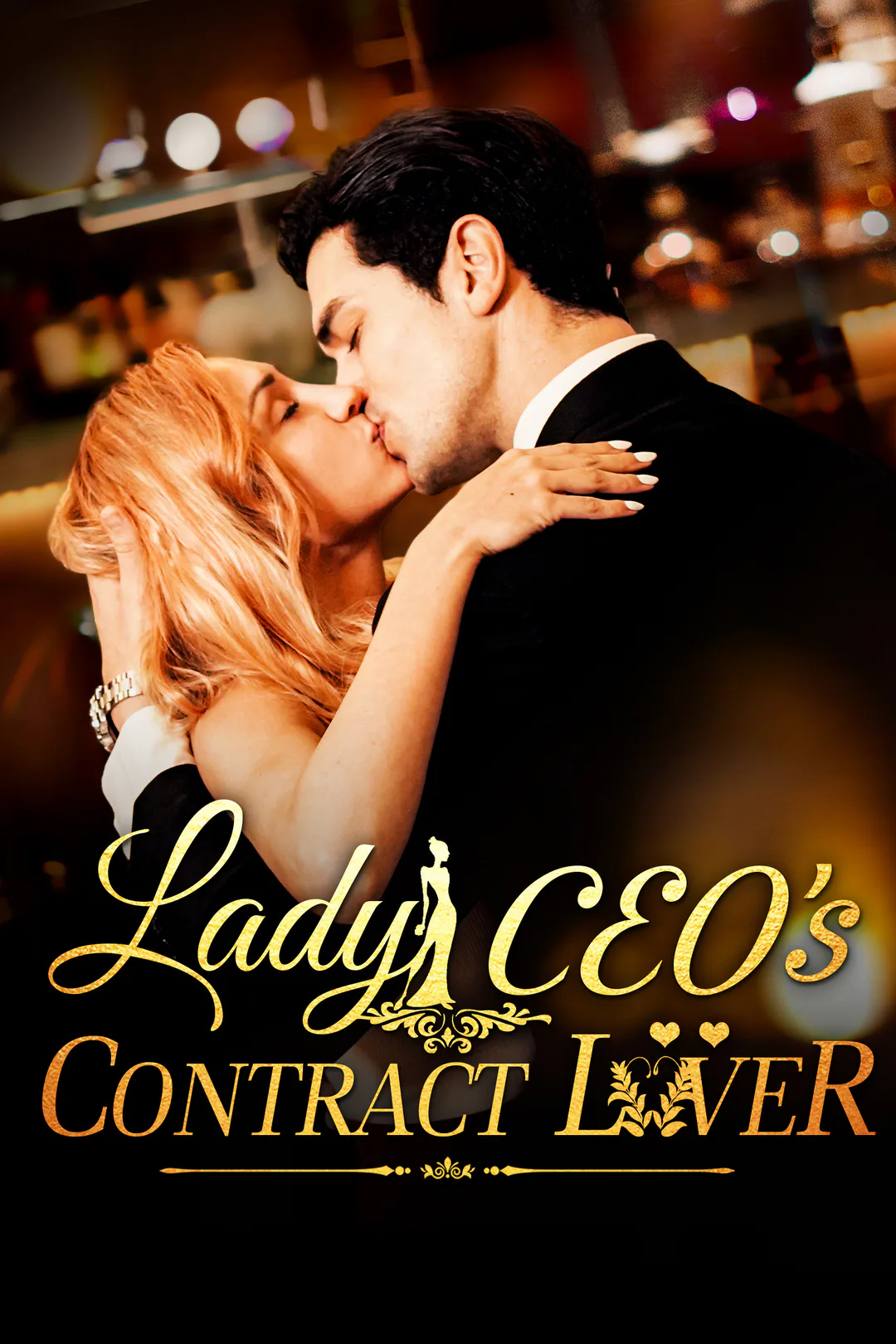 Lady CEO's Contract Lover poster