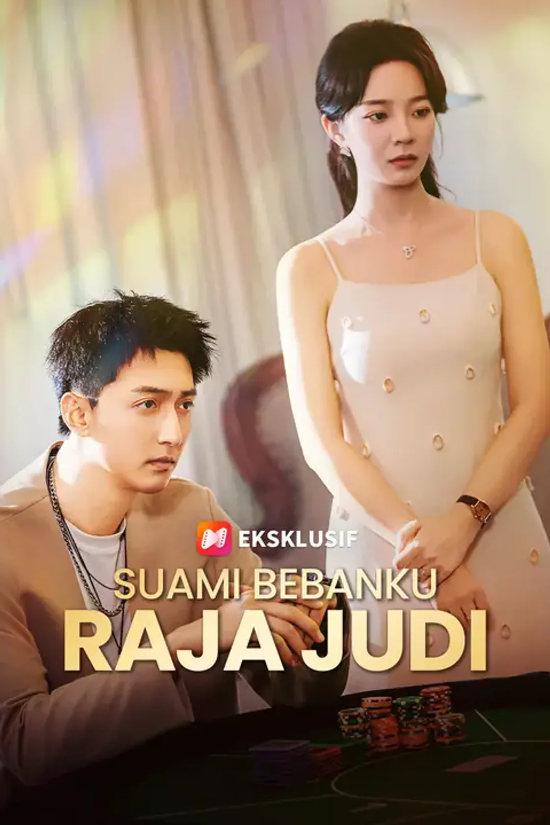 Poster Suami Bebanku Raja Judi