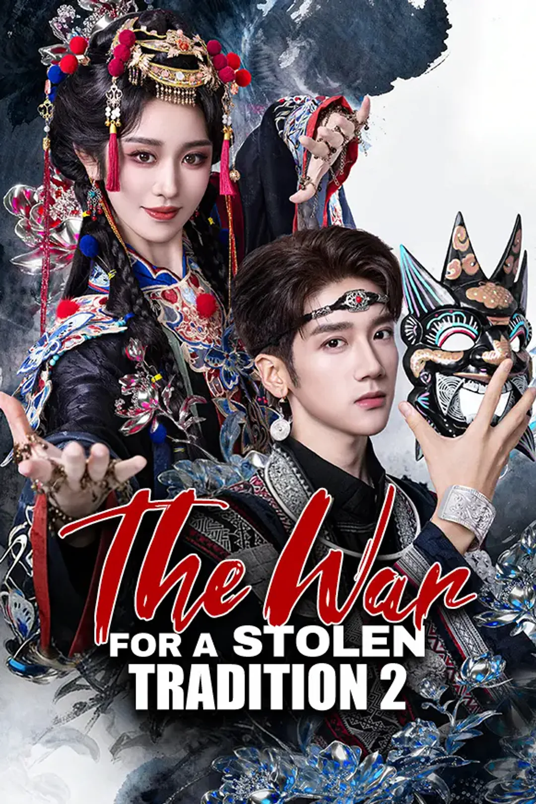The War for a Stolen Tradition 2 poster
