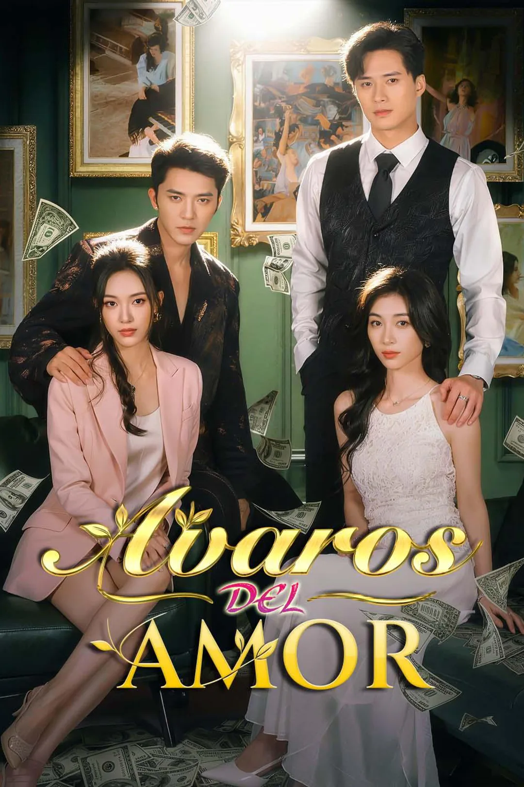 Póster de Avaros del Amor