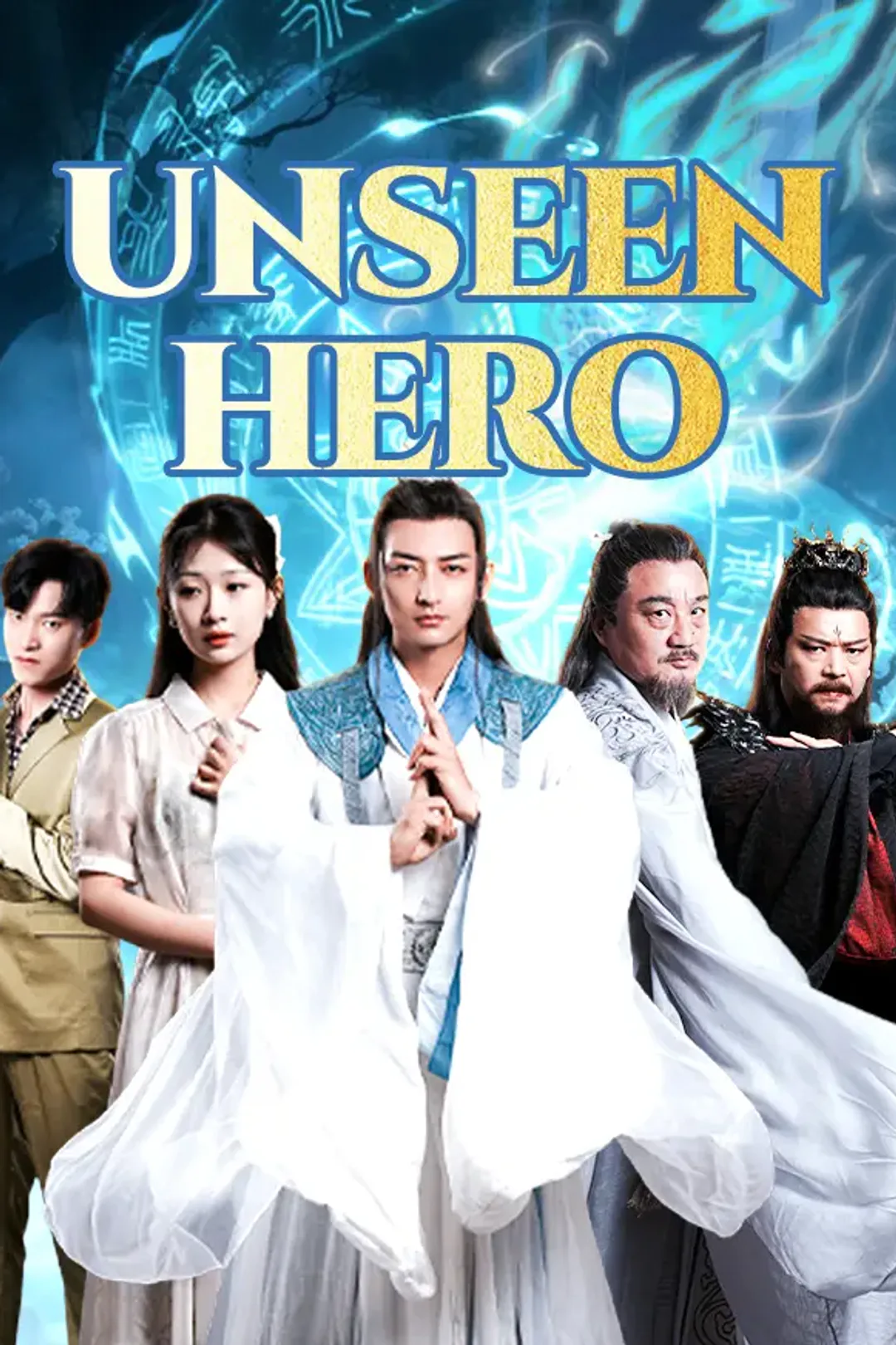 Unseen Hero poster