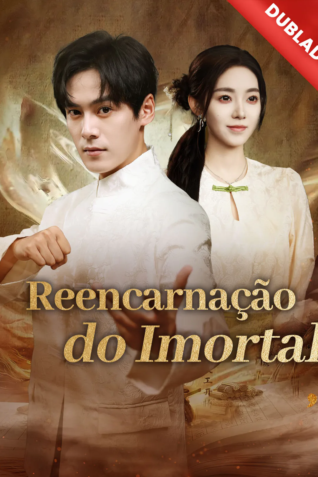 Pôster de Reencarnação do Imortal