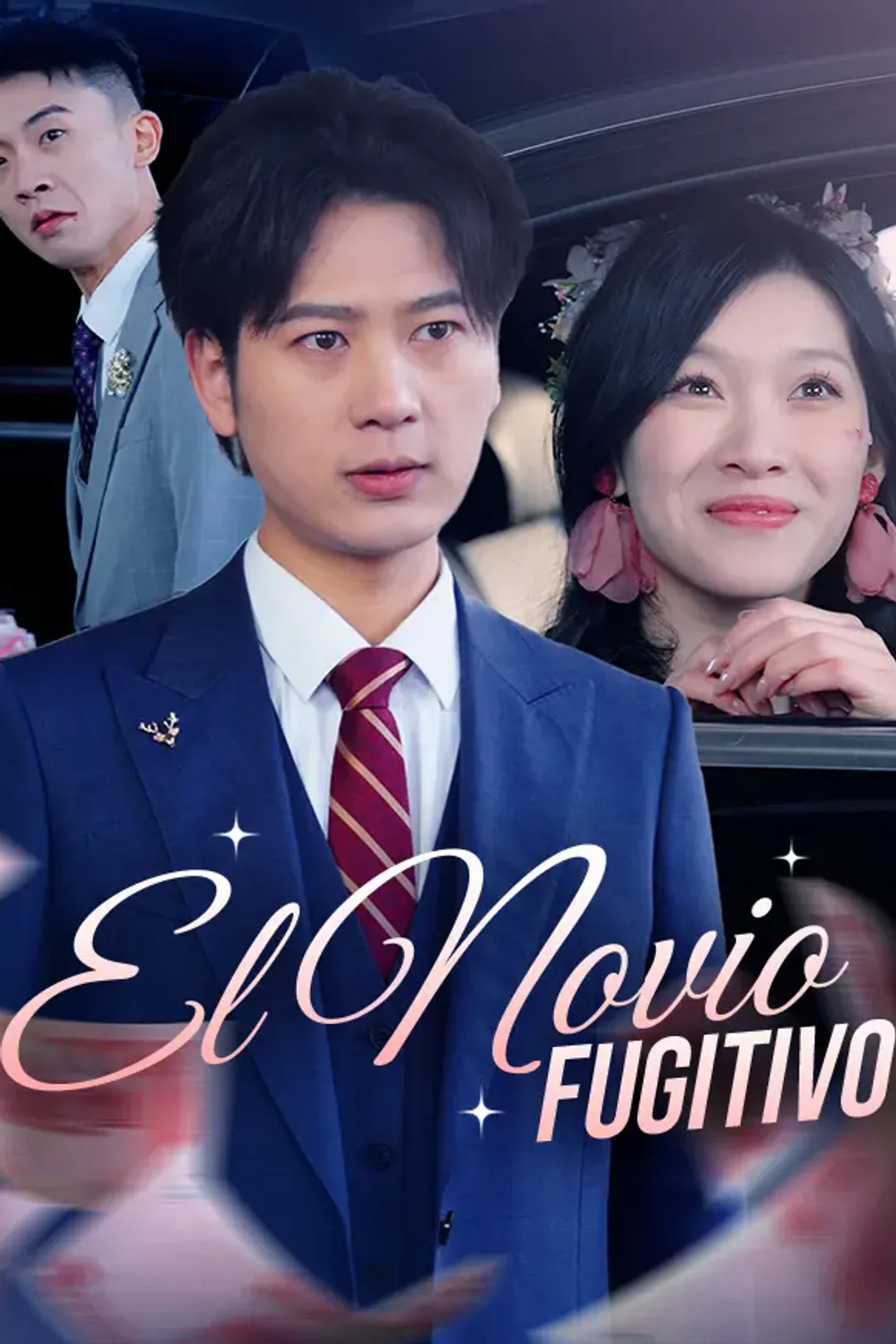 Póster de El Novio Fugitivo