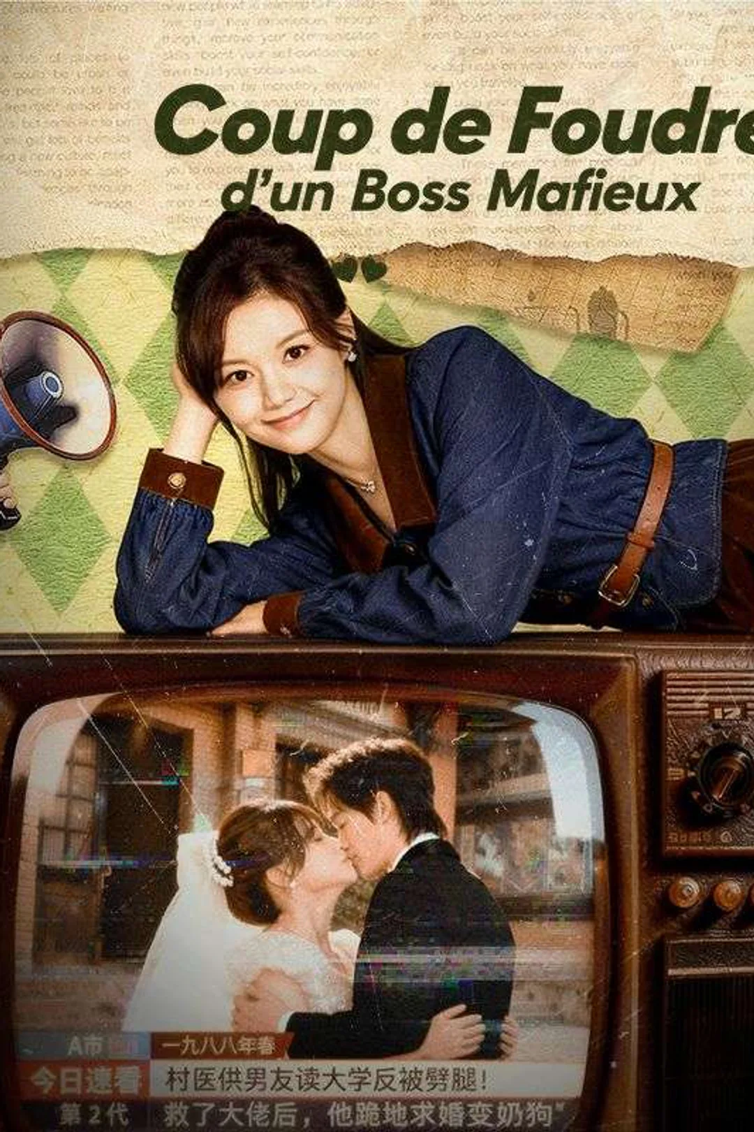 Affiche de Coup de Foudre d'un Boss Mafieux
