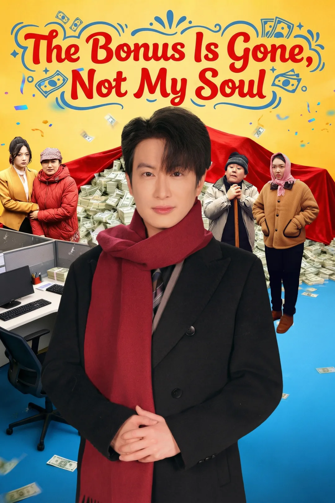 The Bonus Is Gone, Not My Soul poster