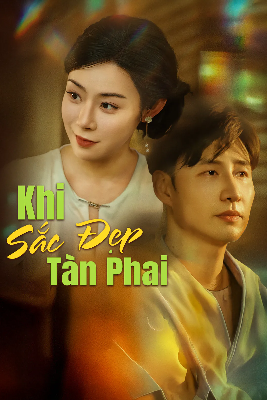 Poster phim Khi Sắc Đẹp Tàn Phai