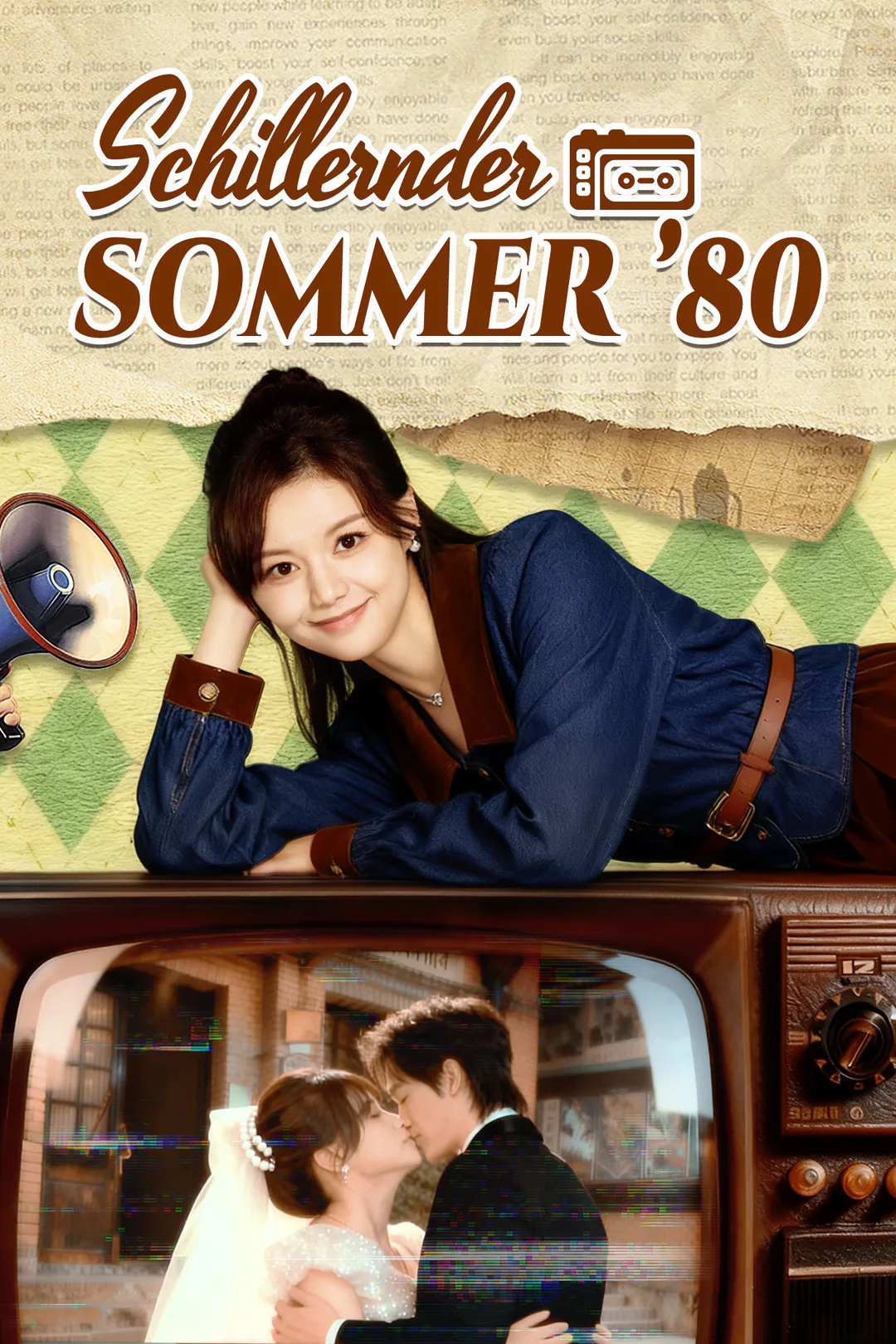 Poster von Schillernder Sommer ’80