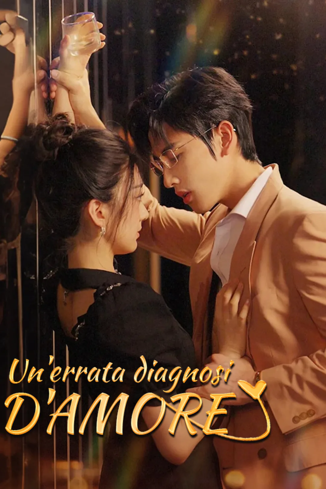 Locandina di Un'errata diagnosi d'amore