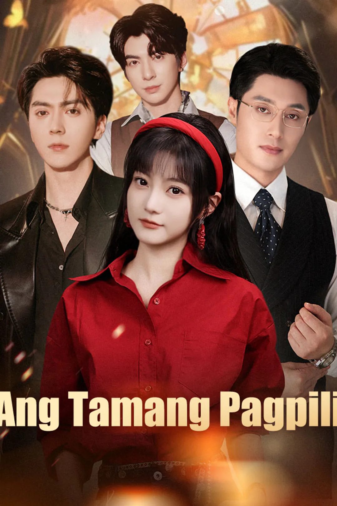 Poster ng Ang Tamang Pagpili