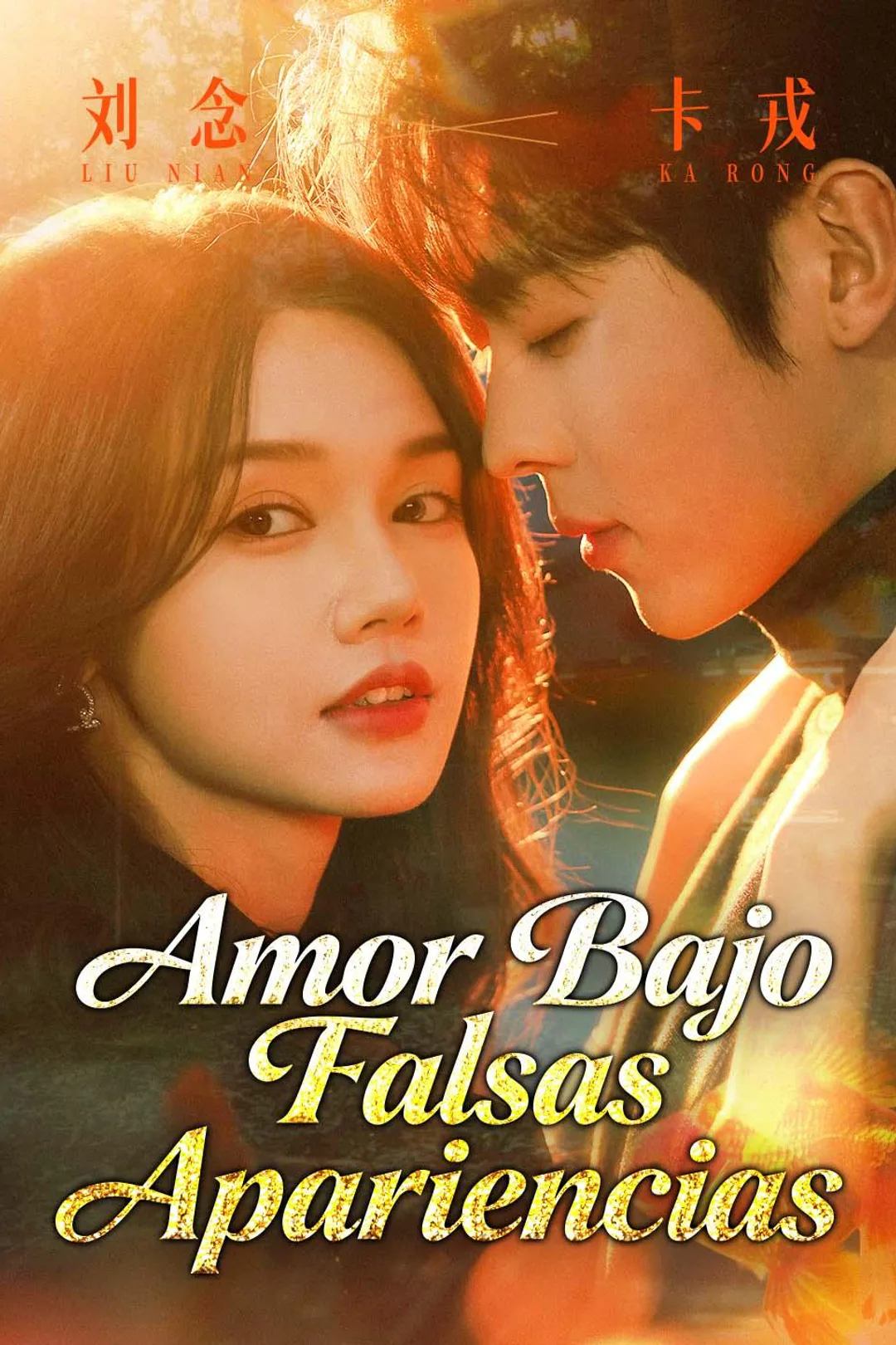 Póster de Amor Bajo Falsas Apariencias