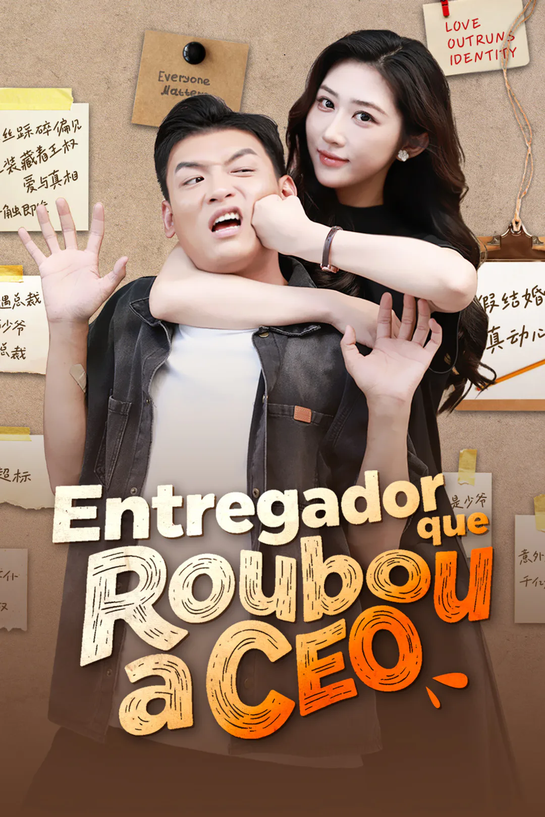 Pôster de Entregador que Roubou a CEO