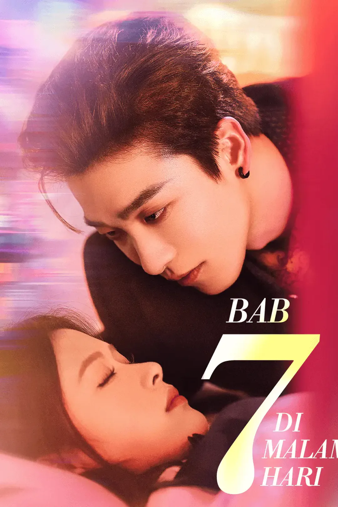 Poster Bab Ke-7 di Malam Hari