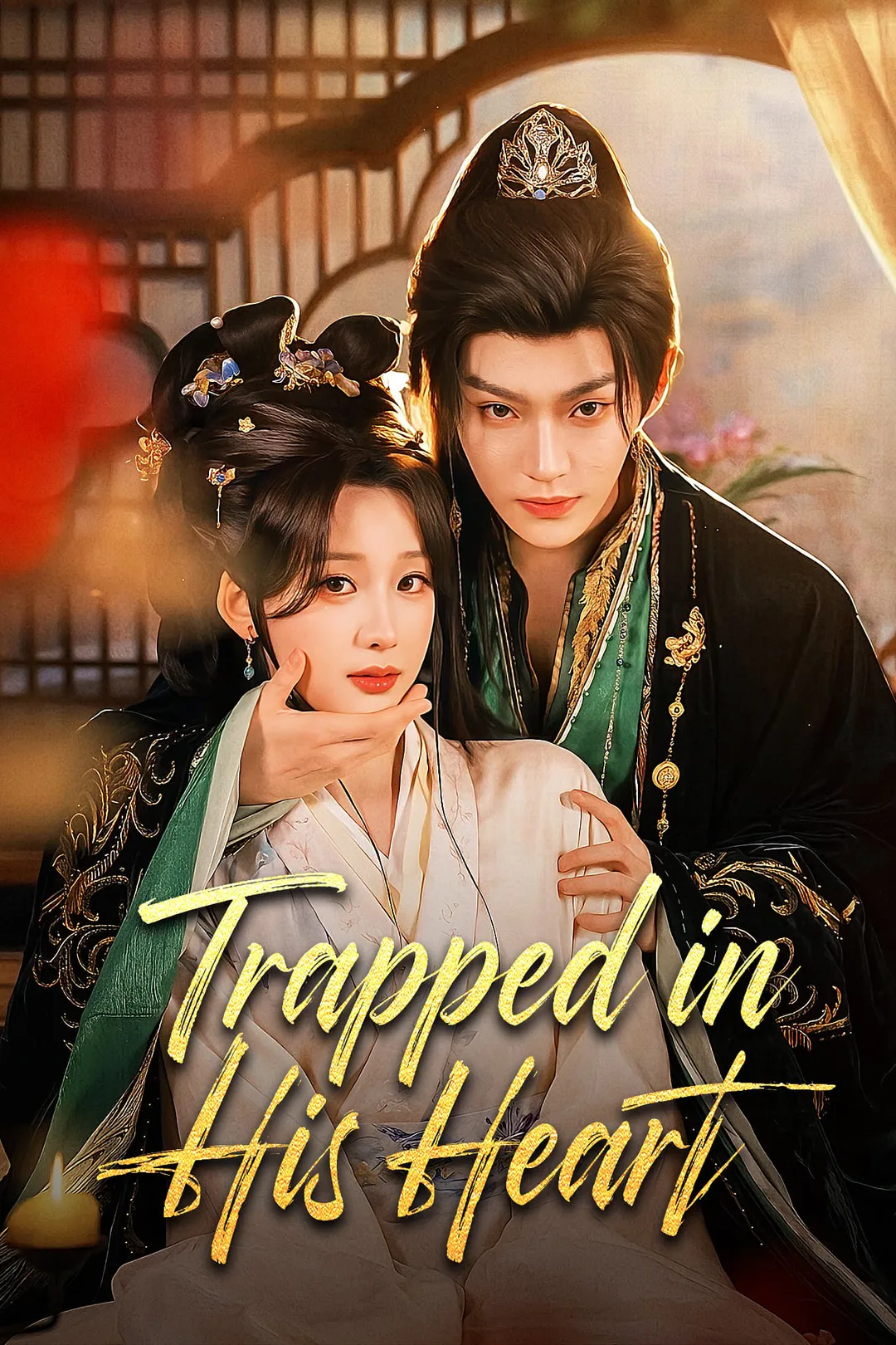 Trapped in His Heart poster