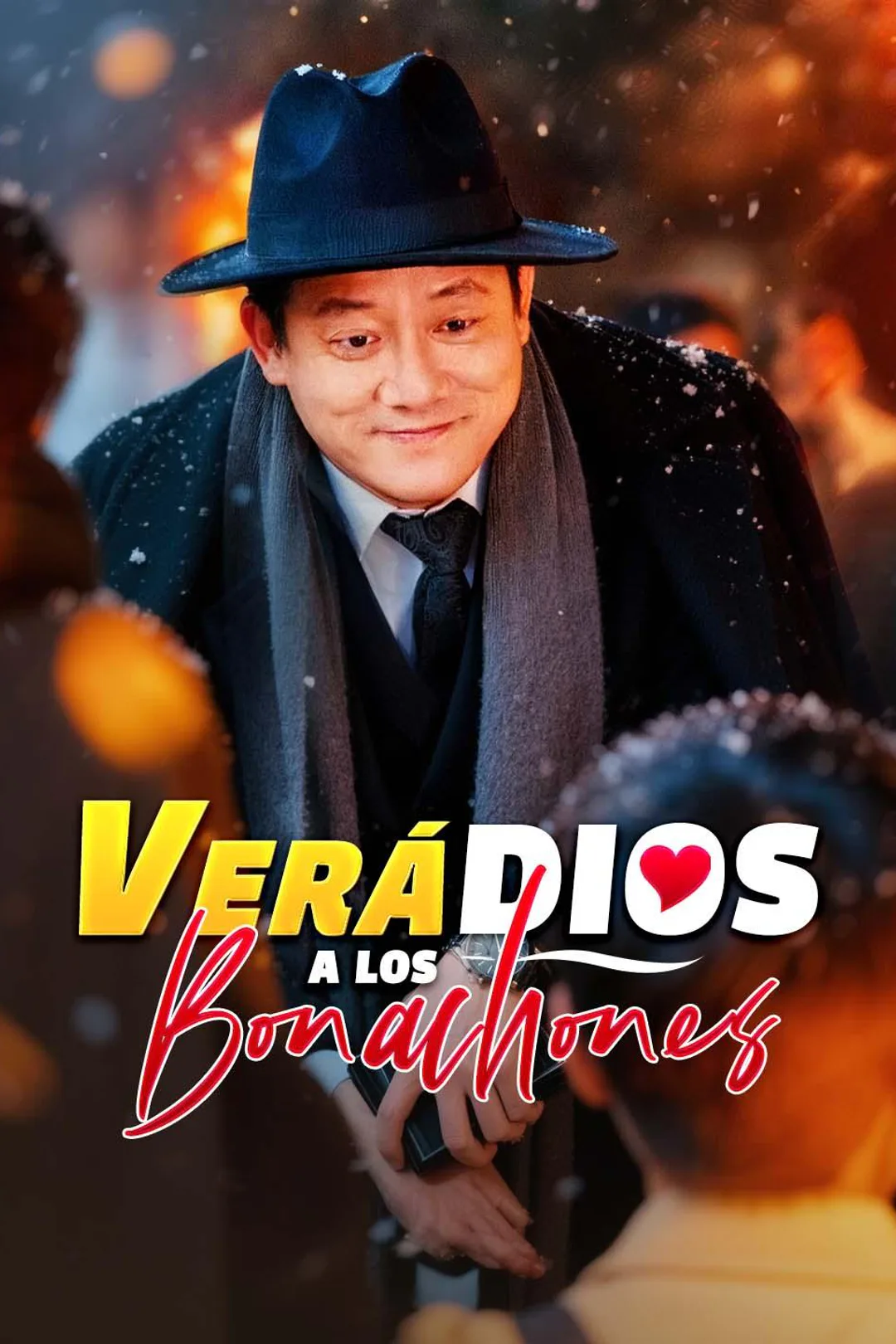 Póster de Verá dios a los bonachones